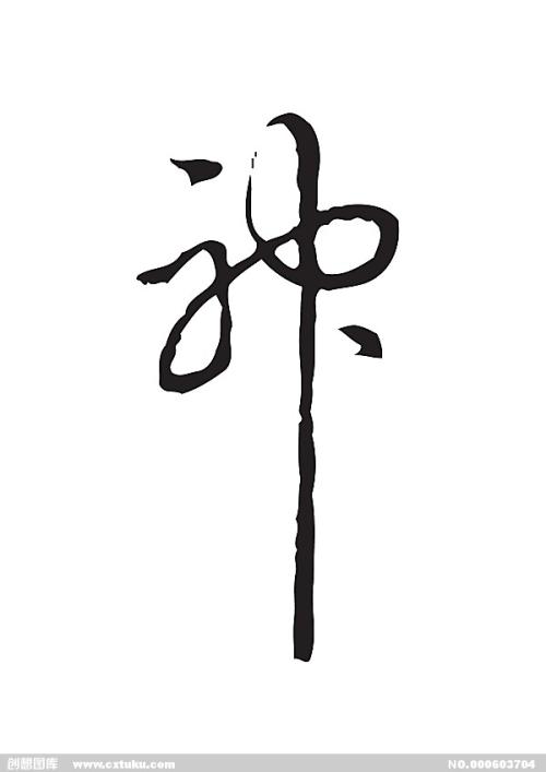 哪里能办结扎证